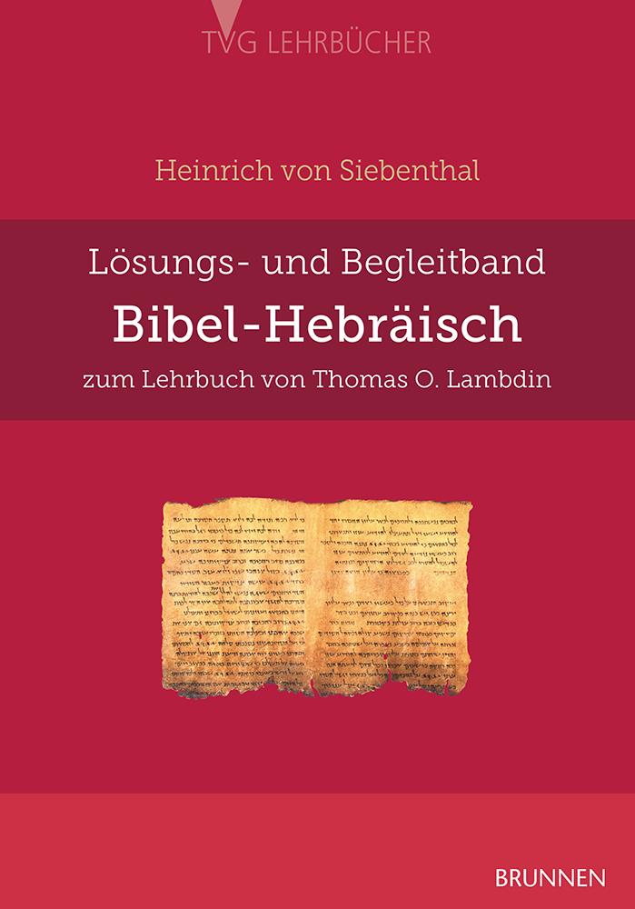 Bibel-Hebräisch