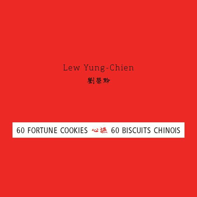 60 Fortune Cookies