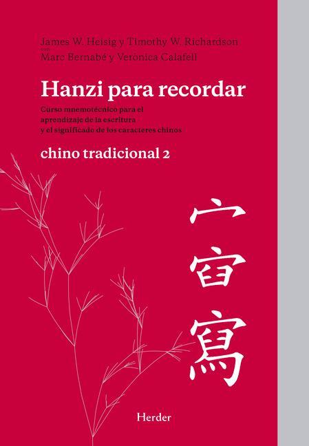 Hanzi Para Recordar 2