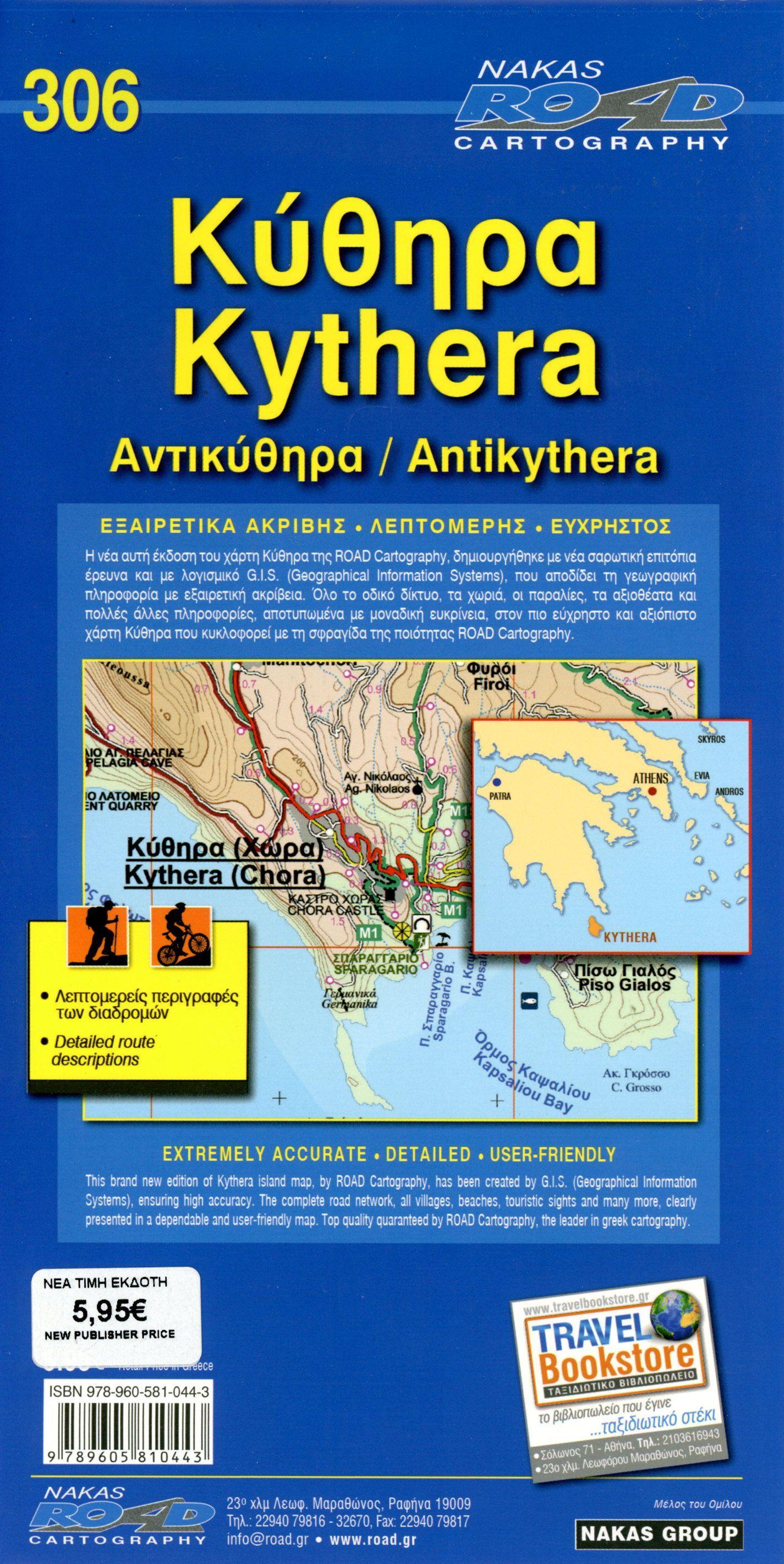 Kythera 1 : 35 000