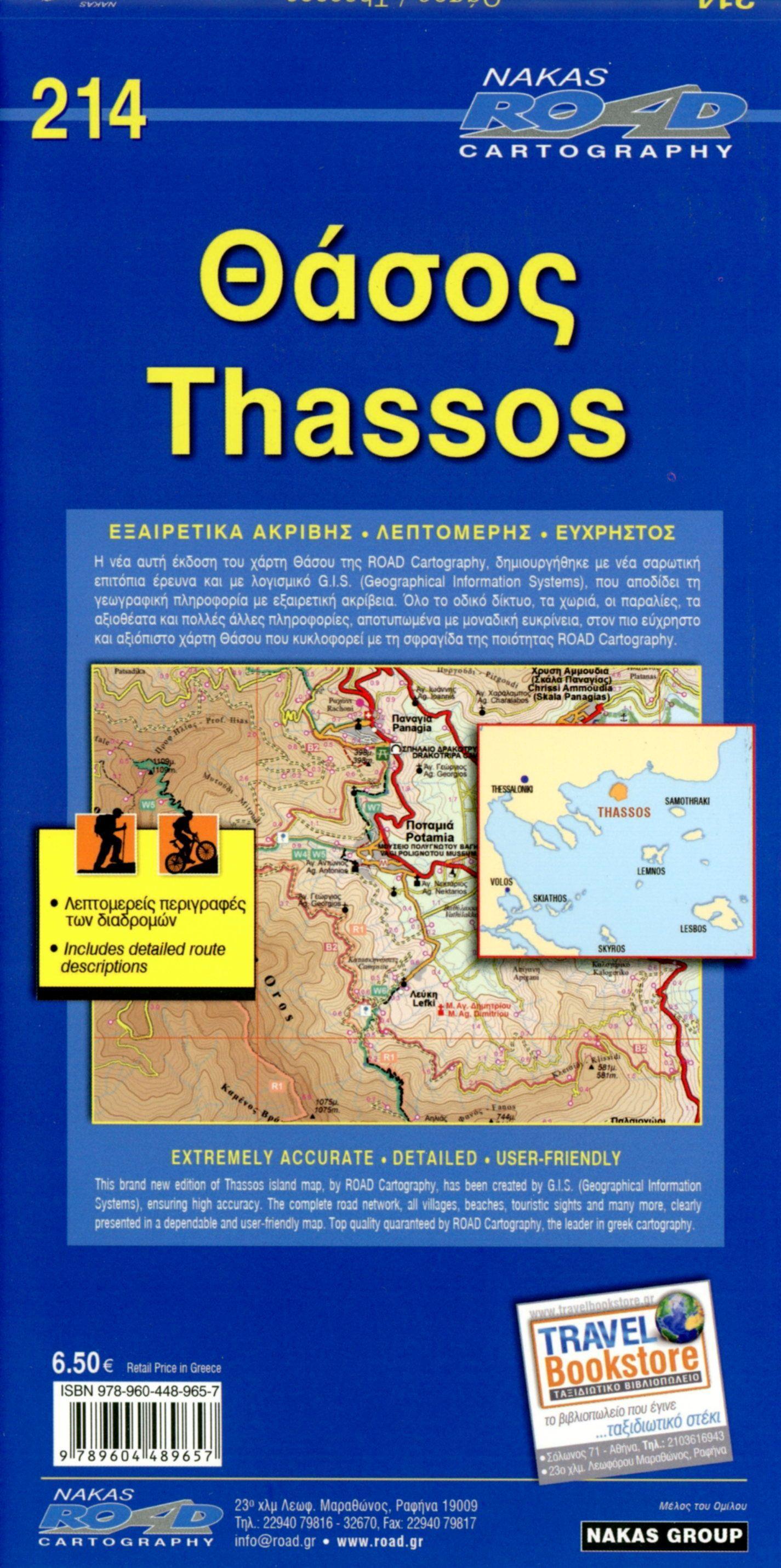 Thassos 1 : 40 000