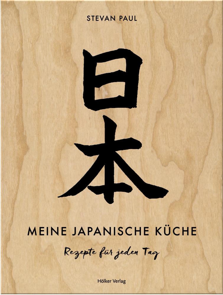 Meine japanische Küche