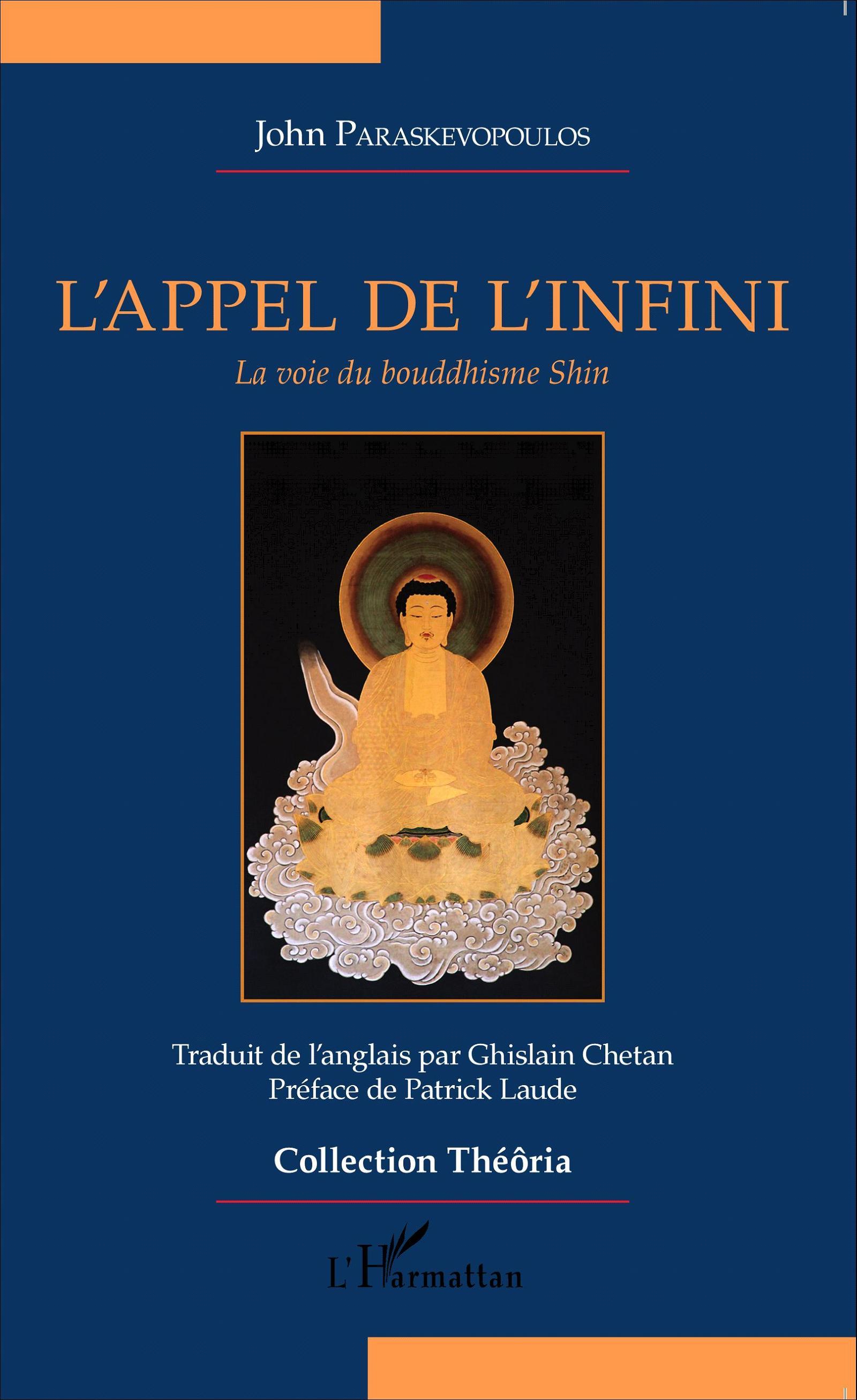 L'appel de l'infini