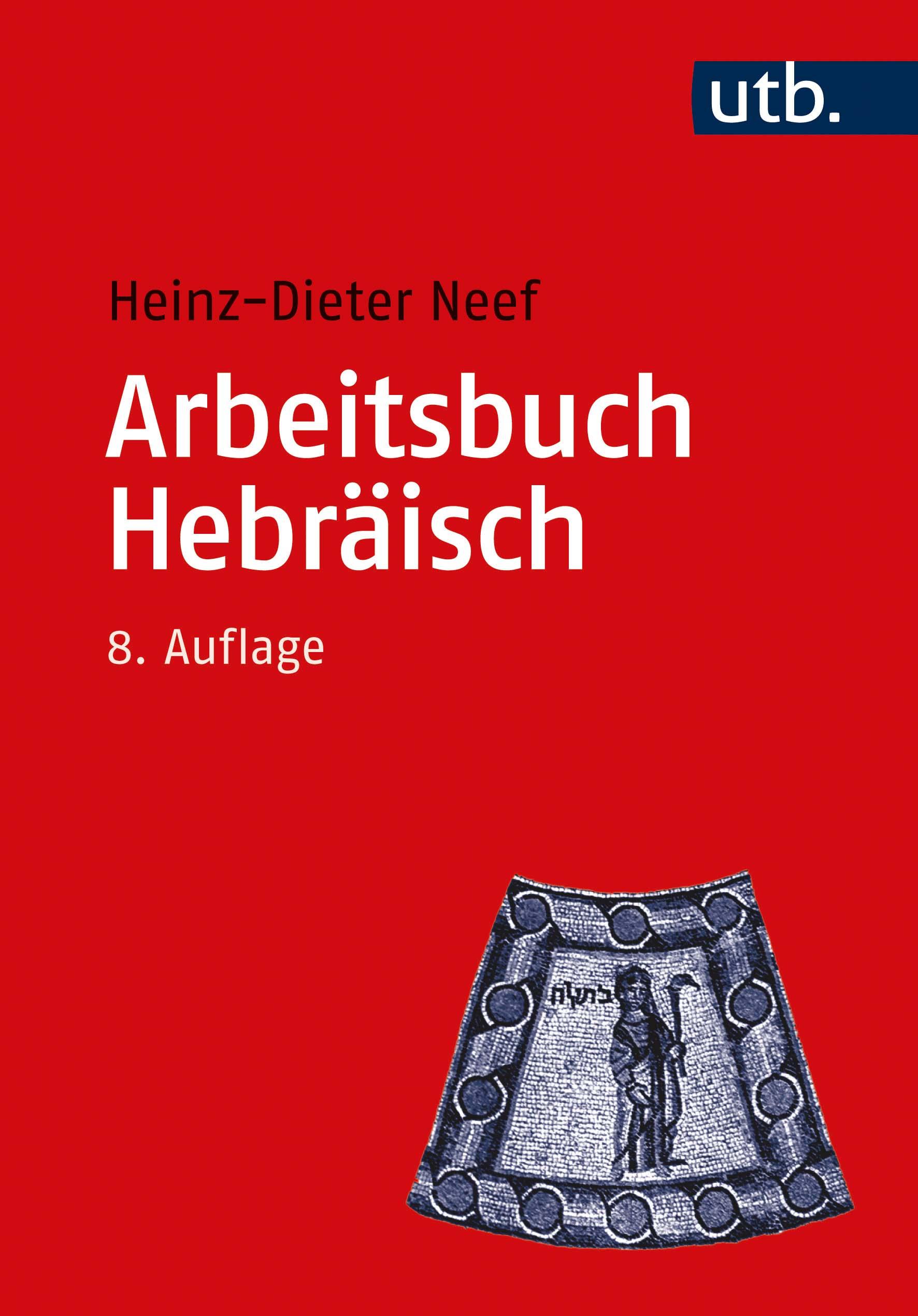 Arbeitsbuch Hebräisch