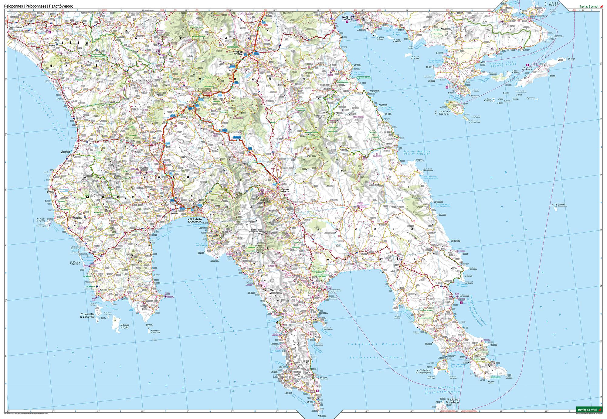 Peloponnes, Straßen- und Freizeitkarte 1:150.000, freytag & berndt