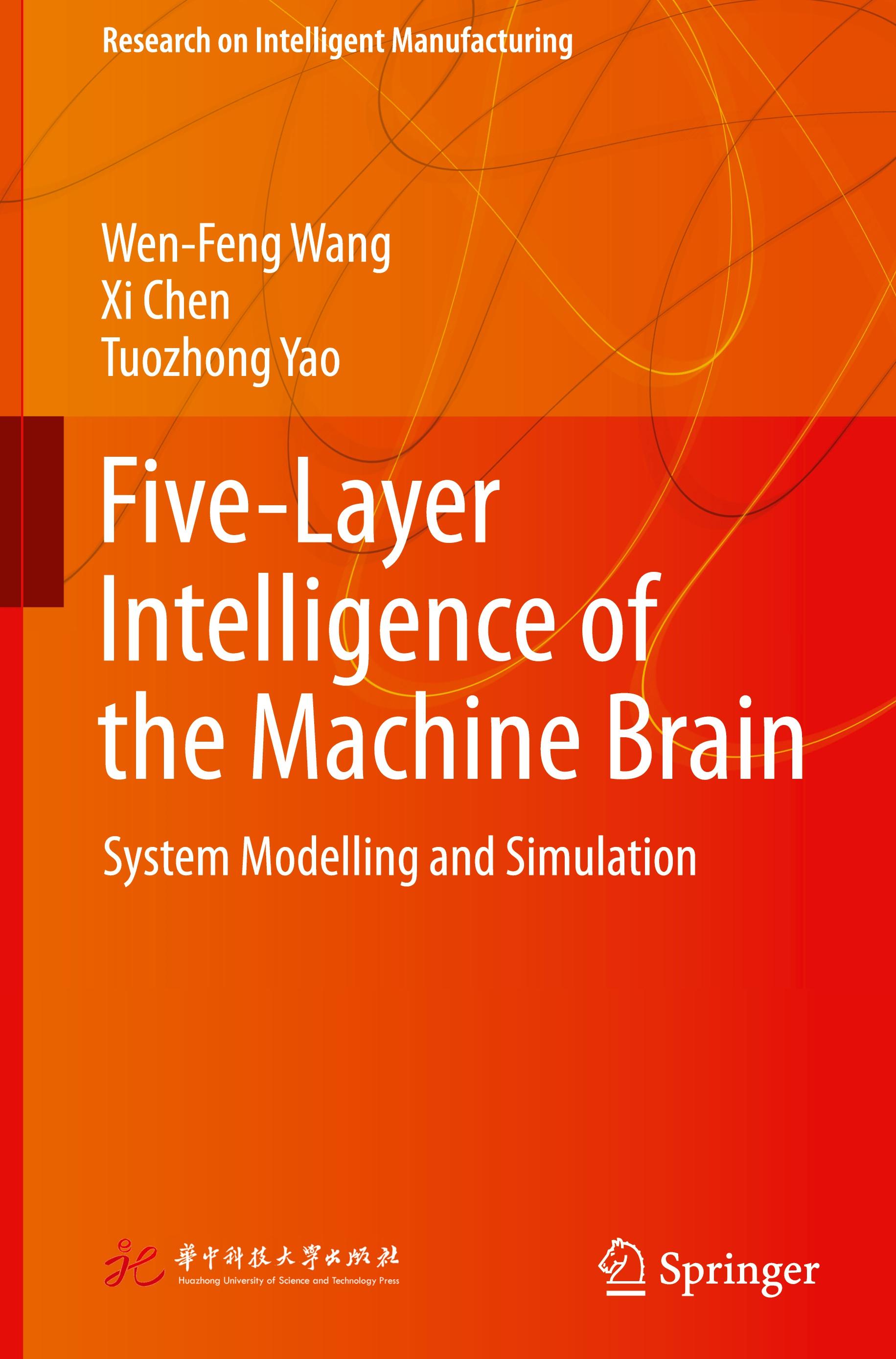 Five-Layer Intelligence of the Machine Brain