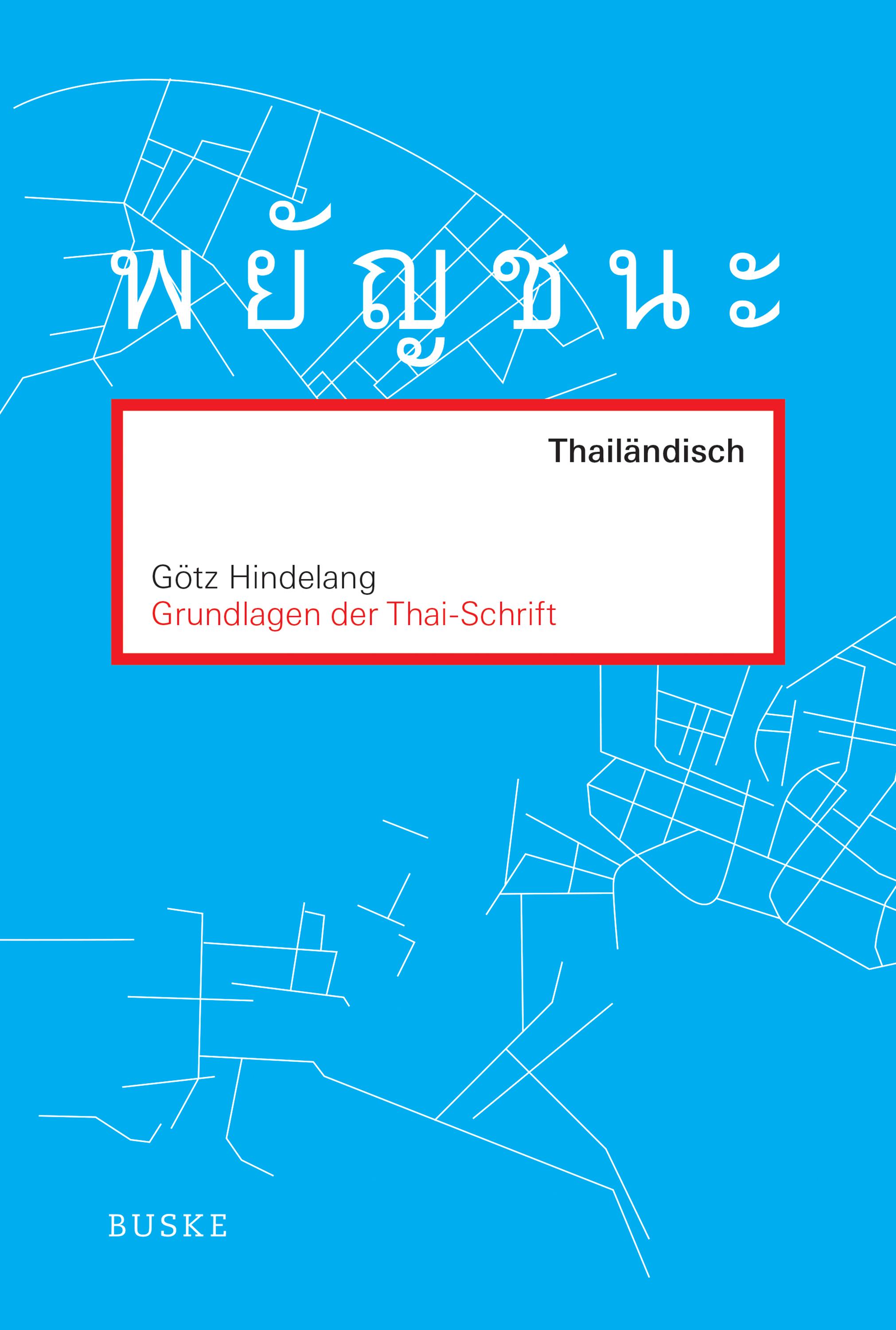 Grundlagen der Thai-Schrift