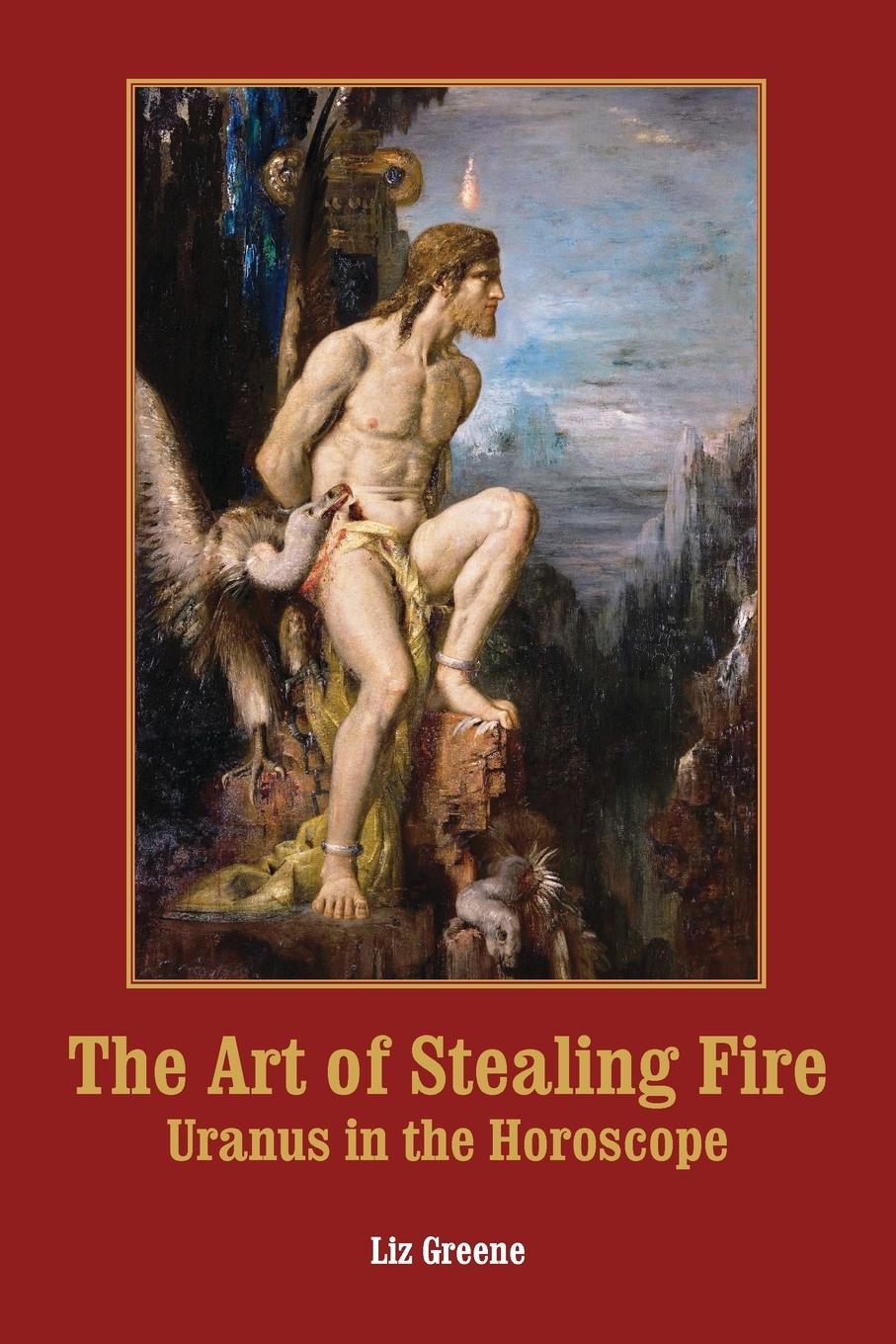 The Art of Stealing Fire