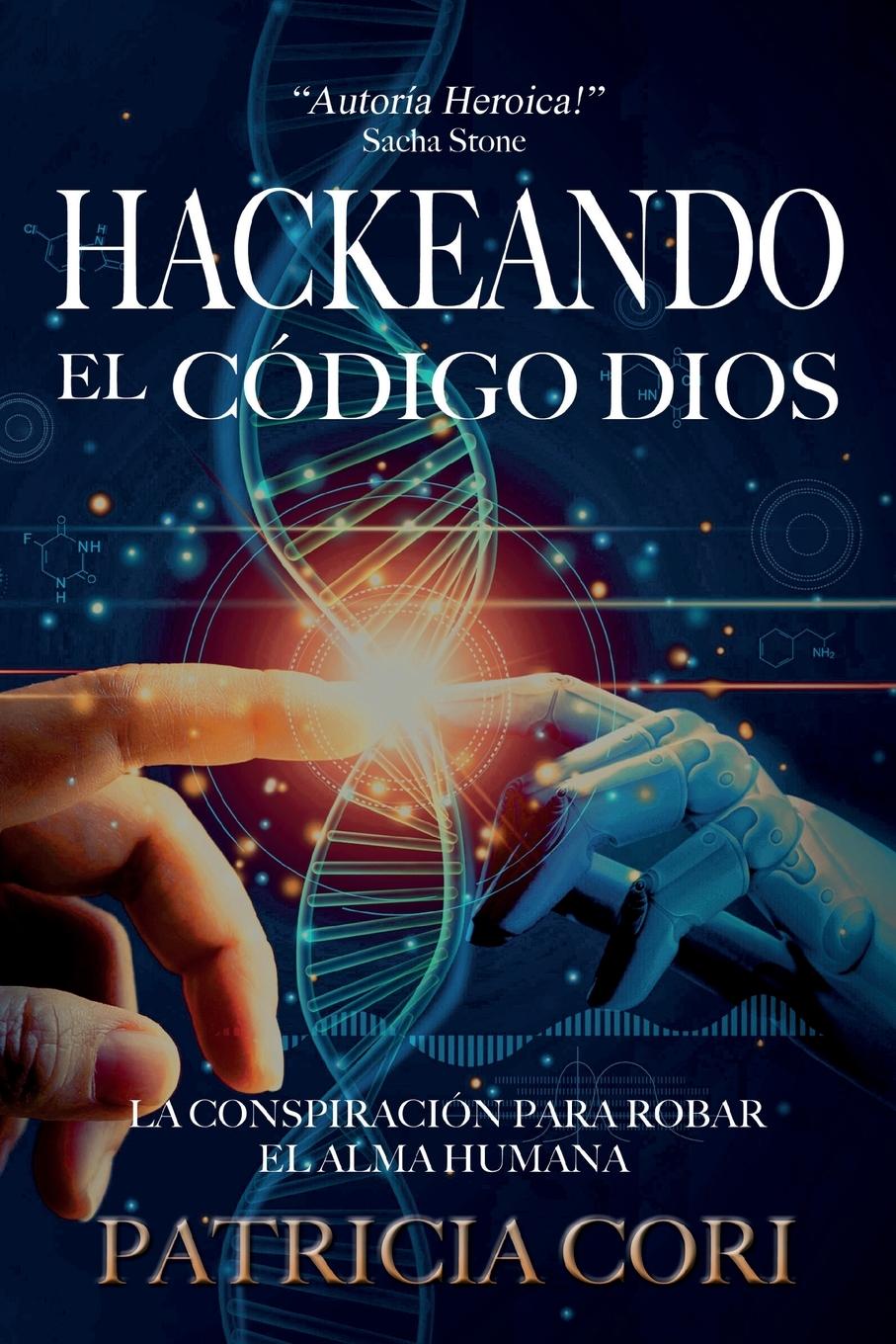 HACKEANDO EL CODIGO DIOS