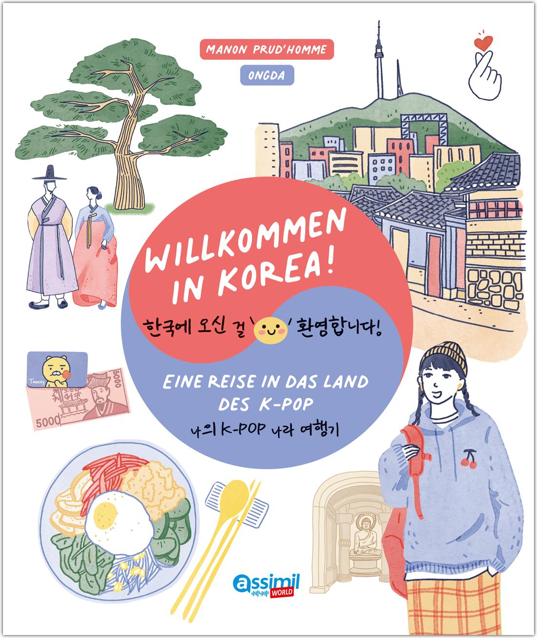 ASSiMiL Willkommen in Korea!