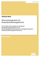 Wissensmanagement im Finanzdienstleistungsbereich