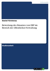 Bewertung des Einsatzes von ERP im Bereich der öffentlichen Verwaltung