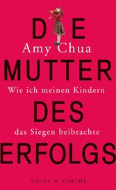 Die Mutter des Erfolgs