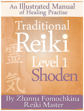 Traditional  Reiki Level 1