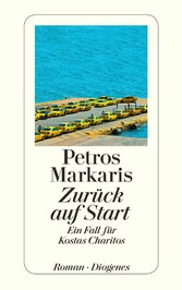 Zurück auf Start