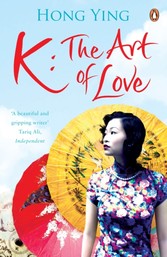 K: The Art of Love