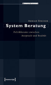 System Beratung