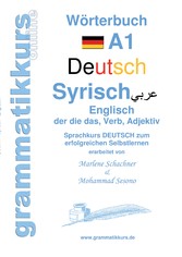 Wörterbuch Deutsch - Syrisch - Englisch A1