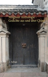 Ningboer Anthologie