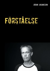 Förståelse