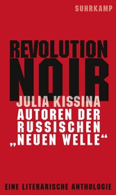 Revolution Noir