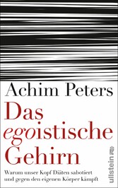 Das egoistische Gehirn