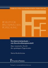 Rechtsterminologie - ein Beschreibungsmodell