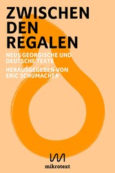 Zwischen den Regalen