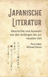 Japanische Literatur