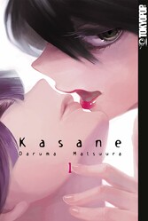 Kasane 01