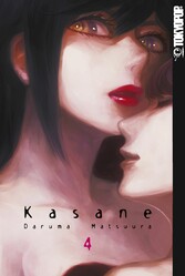 Kasane 04