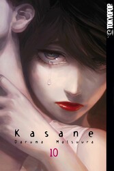 Kasane 10