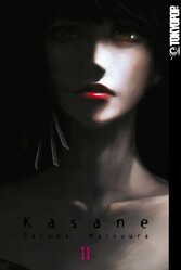 Kasane 11