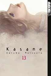 Kasane 13