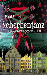 Scherbentanz