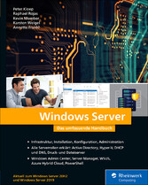 Windows Server