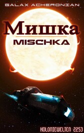 Mischka