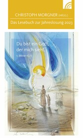 Du bist ein Gott, der mich sieht