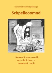 Schpelleoomnd