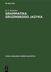 Grammatika gruzinskogo jazyka