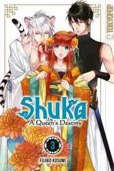 Shuka - A Queen's Destiny - Band 03