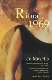 Ritual 1969