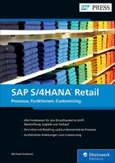 SAP S/4HANA Retail