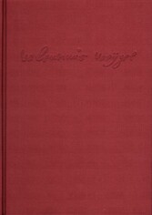 Weigel, Valentin: Sämtliche Schriften. Neue Edition / Band 5: ?Vom wahren seligmachenden Glauben? - ?Daß das Wort Gottes in allen Menschen sei? - ?Wie der Glaube aus dem Gehör komme? und andere Schriften