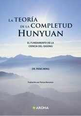 La teoría de la completud Hunyuan