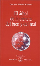 El árbol de la ciencia del bien y del mal