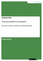 'Das persönliche ist politisch'